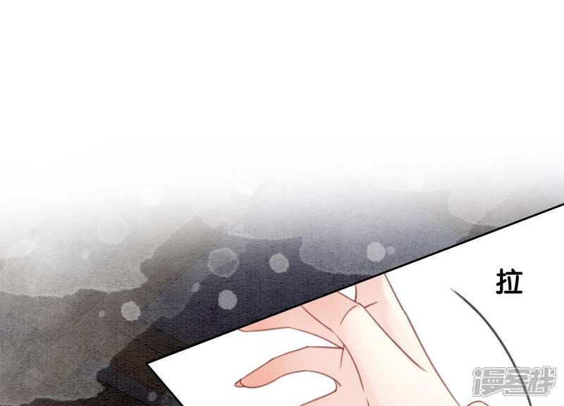 《朝堂有妖气》第48话 故友情深 第32页
