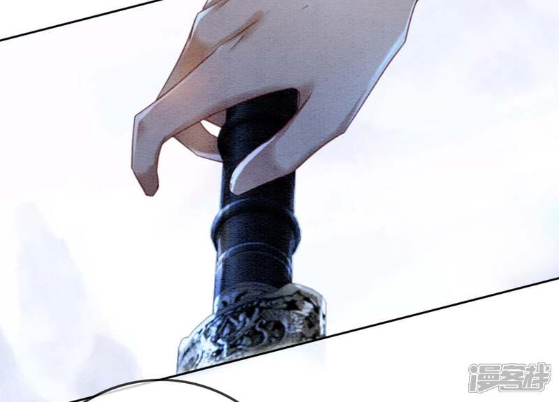 《朝堂有妖气》第48话 故友情深 第63页