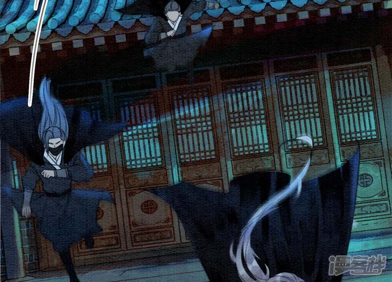 《朝堂有妖气》第48话 故友情深 第67页