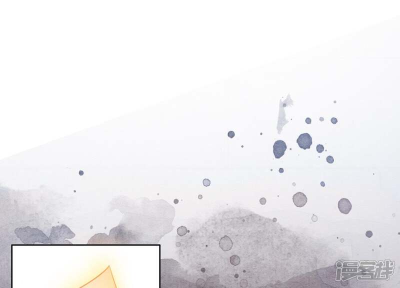 《朝堂有妖气》第48话 故友情深 第7页