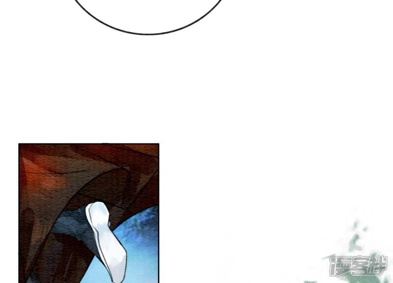 《朝堂有妖气》第48话 故友情深 第95页