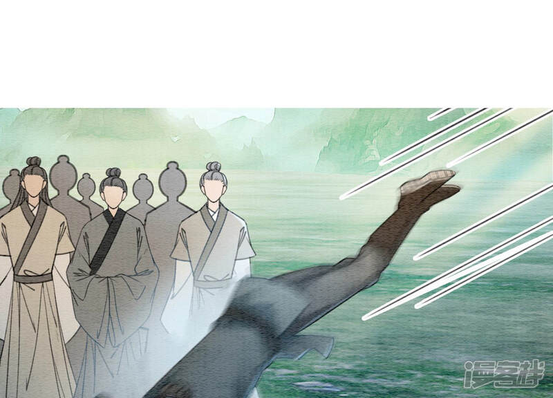 《朝堂有妖气》第50话 庄子衿与卿卿要成亲？ 第14页