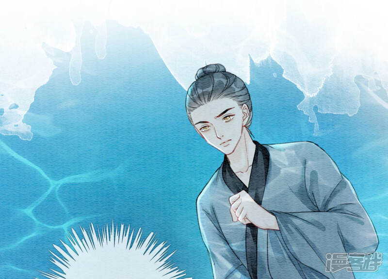 《朝堂有妖气》第50话 庄子衿与卿卿要成亲？ 第24页