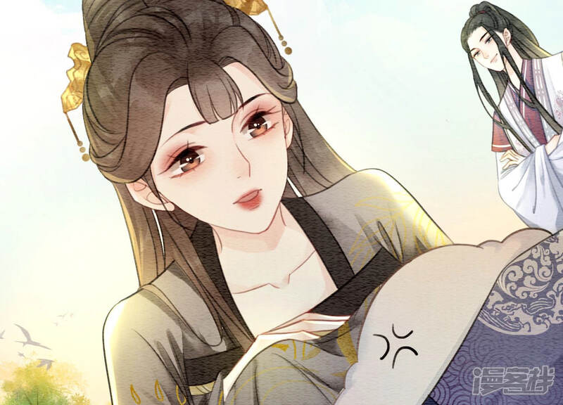 《朝堂有妖气》第50话 庄子衿与卿卿要成亲？ 第50页