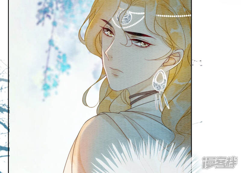 《朝堂有妖气》第50话 庄子衿与卿卿要成亲？ 第62页