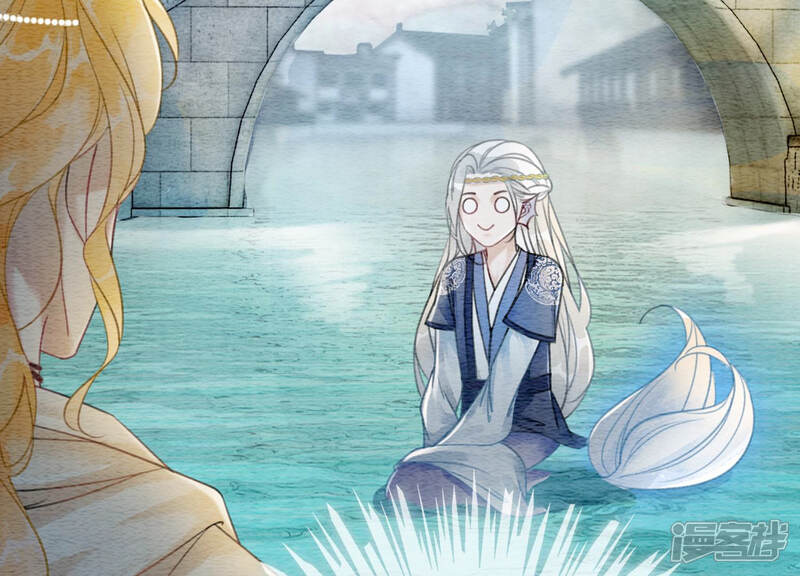《朝堂有妖气》第50话 庄子衿与卿卿要成亲？ 第64页