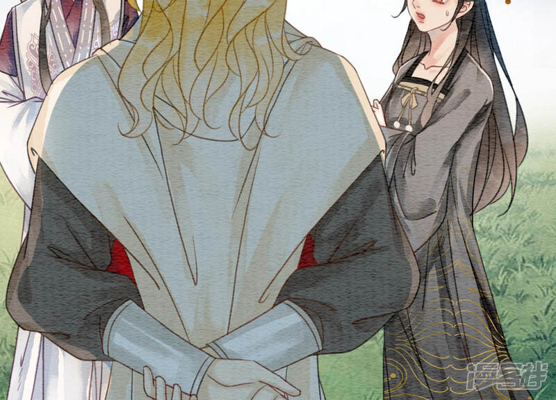 《朝堂有妖气》第50话 庄子衿与卿卿要成亲？ 第68页