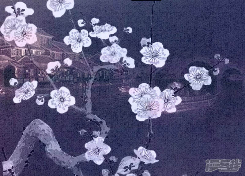 《朝堂有妖气》第51话 红妆十里 第108页