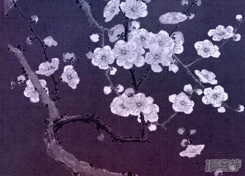 《朝堂有妖气》第51话 红妆十里 第109页