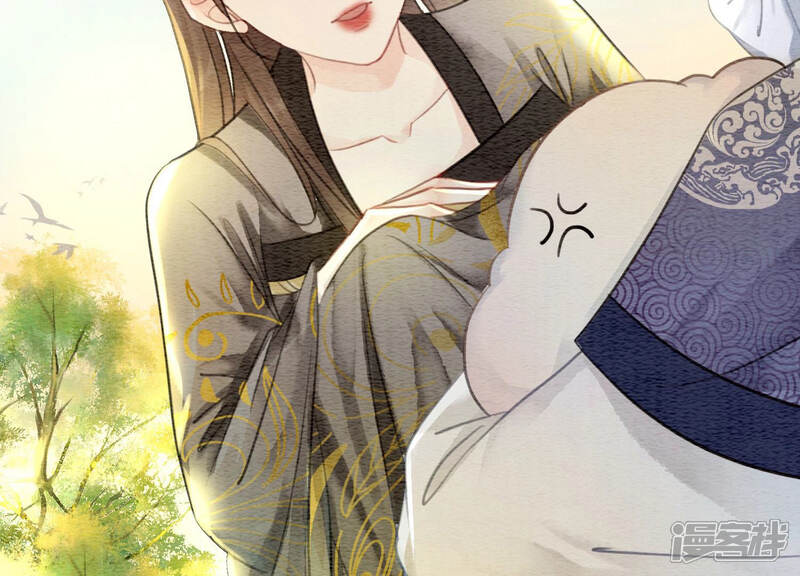 《朝堂有妖气》第51话 红妆十里 第11页