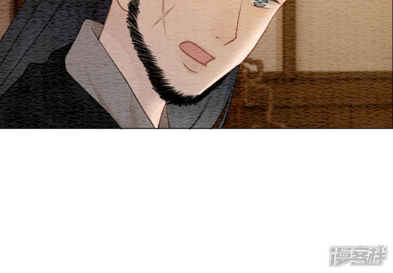 《朝堂有妖气》第51话 红妆十里 第139页