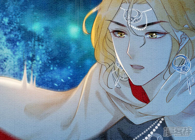《朝堂有妖气》第51话 红妆十里 第156页