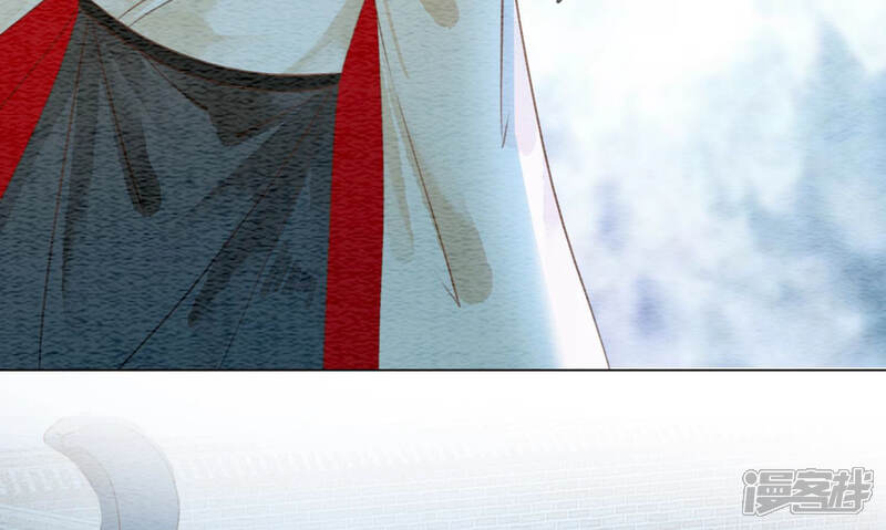 《朝堂有妖气》第51话 红妆十里 第160页