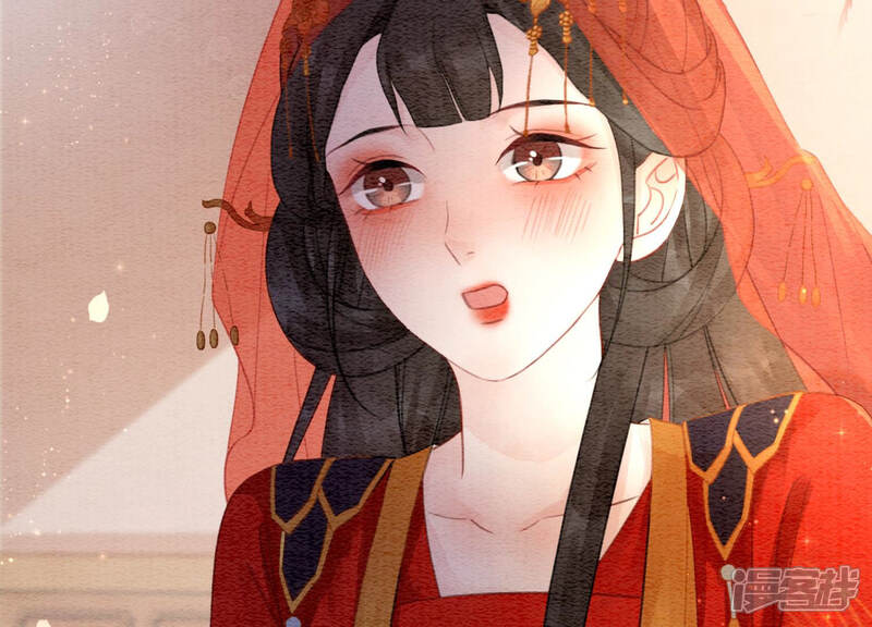《朝堂有妖气》第51话 红妆十里 第33页