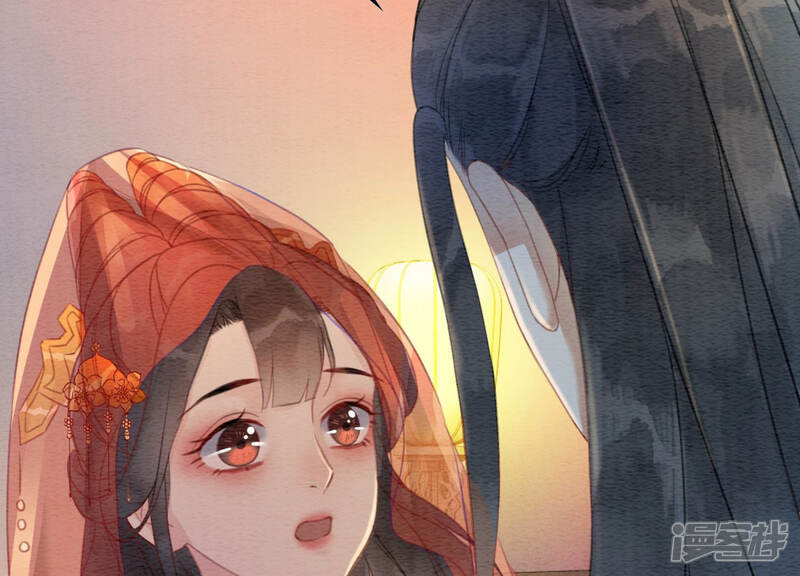 《朝堂有妖气》第51话 红妆十里 第47页