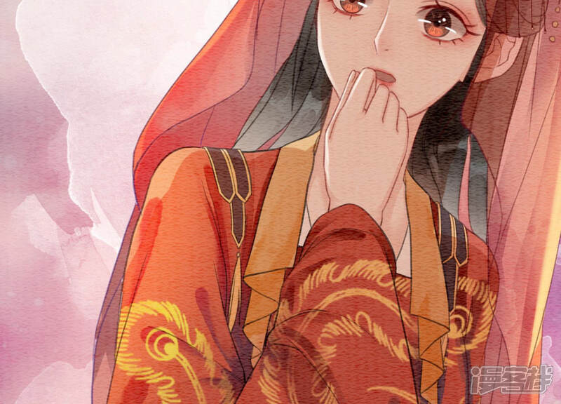 《朝堂有妖气》第51话 红妆十里 第60页