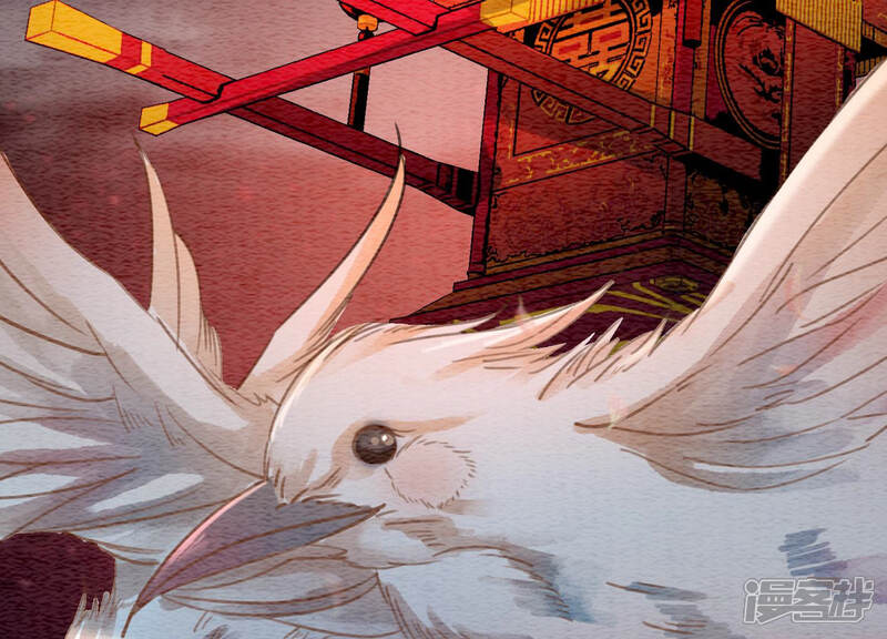 《朝堂有妖气》第51话 红妆十里 第78页
