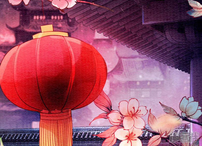 《朝堂有妖气》第51话 红妆十里 第81页