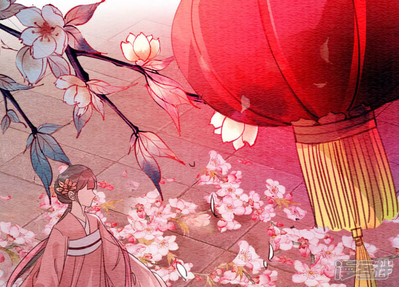 《朝堂有妖气》第51话 红妆十里 第83页
