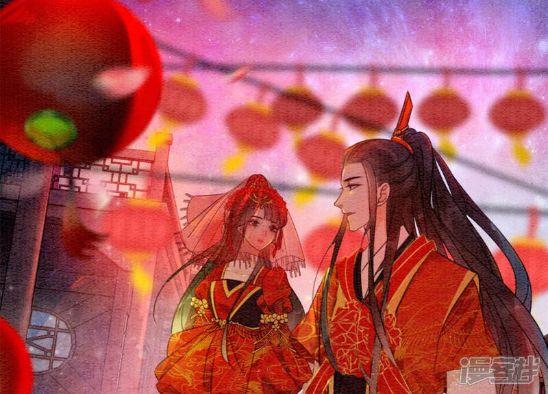 《朝堂有妖气》第53话 大婚之日 第48页