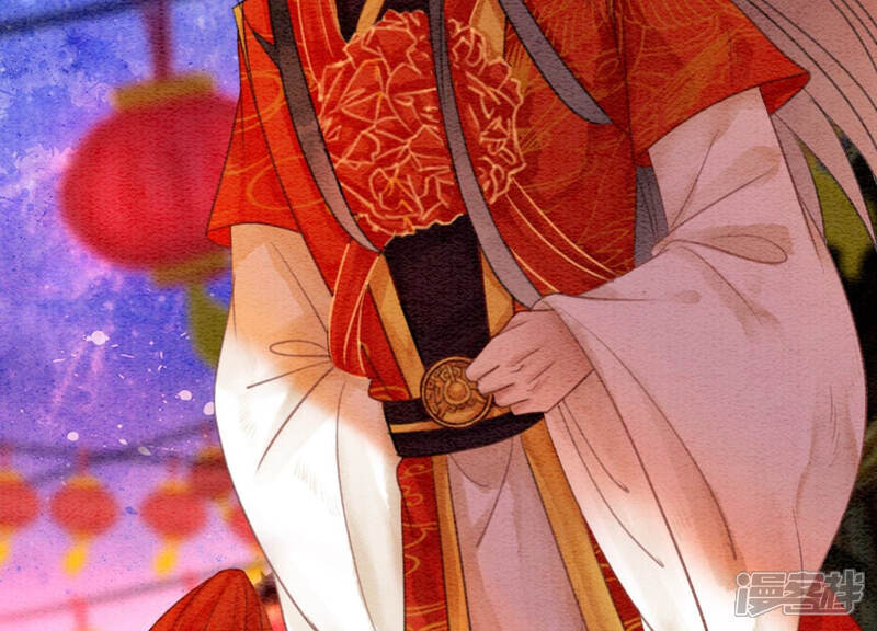 《朝堂有妖气》第53话 大婚之日 第68页