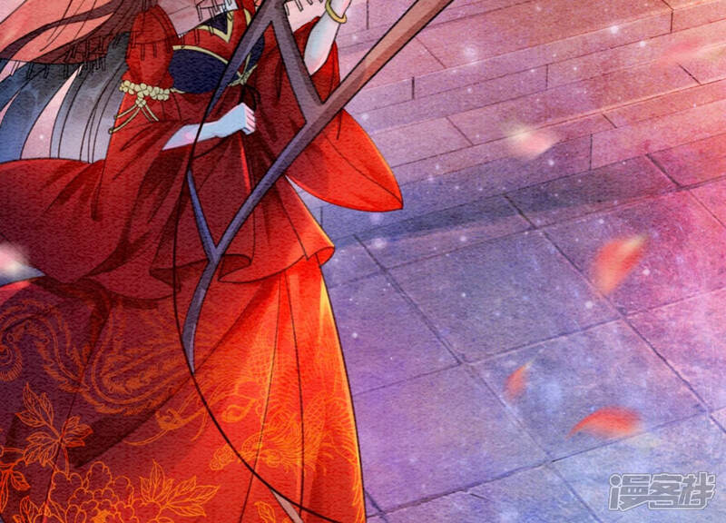 《朝堂有妖气》第52话 有妖闹事又如何？ 第115页