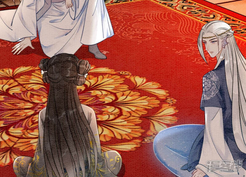 《朝堂有妖气》第52话 有妖闹事又如何？ 第121页