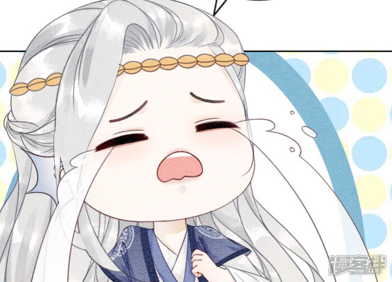 《朝堂有妖气》第52话 有妖闹事又如何？ 第35页