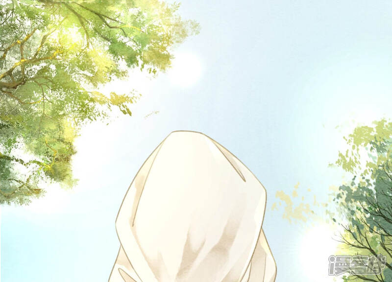 《朝堂有妖气》第52话 有妖闹事又如何？ 第44页