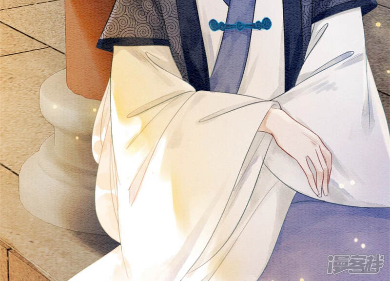 《朝堂有妖气》第52话 有妖闹事又如何？ 第50页