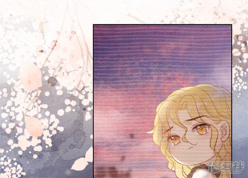 《朝堂有妖气》第52话 有妖闹事又如何？ 第56页