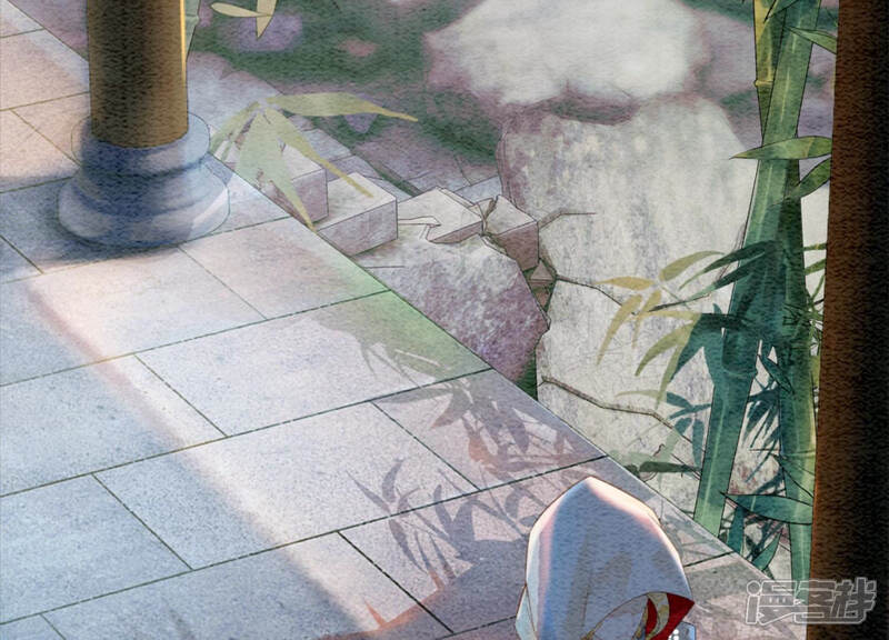 《朝堂有妖气》第52话 有妖闹事又如何？ 第61页