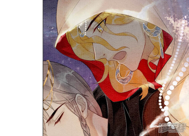 《朝堂有妖气》第52话 有妖闹事又如何？ 第67页