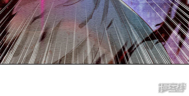 《朝堂有妖气》第55话 我们要假戏真做吗？ 第103页