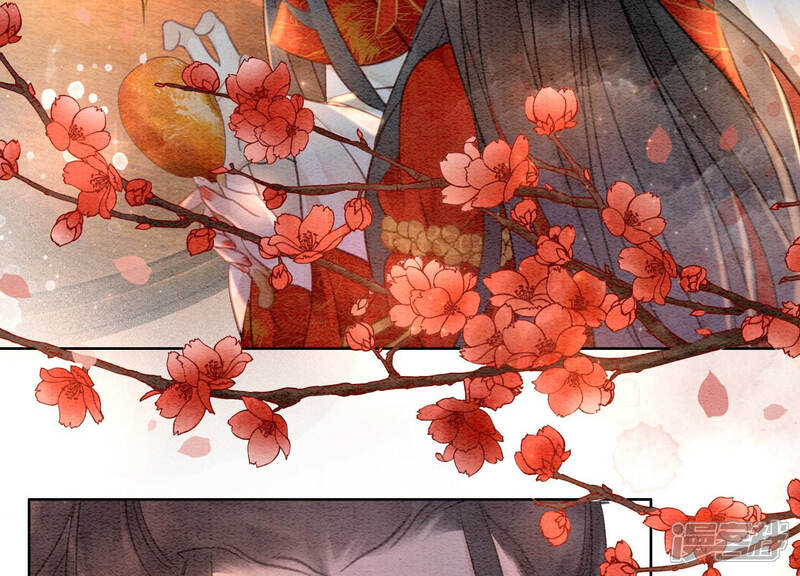 《朝堂有妖气》第55话 我们要假戏真做吗？ 第33页