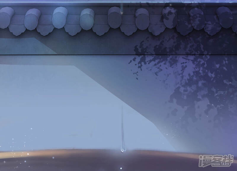 《朝堂有妖气》第55话 我们要假戏真做吗？ 第51页