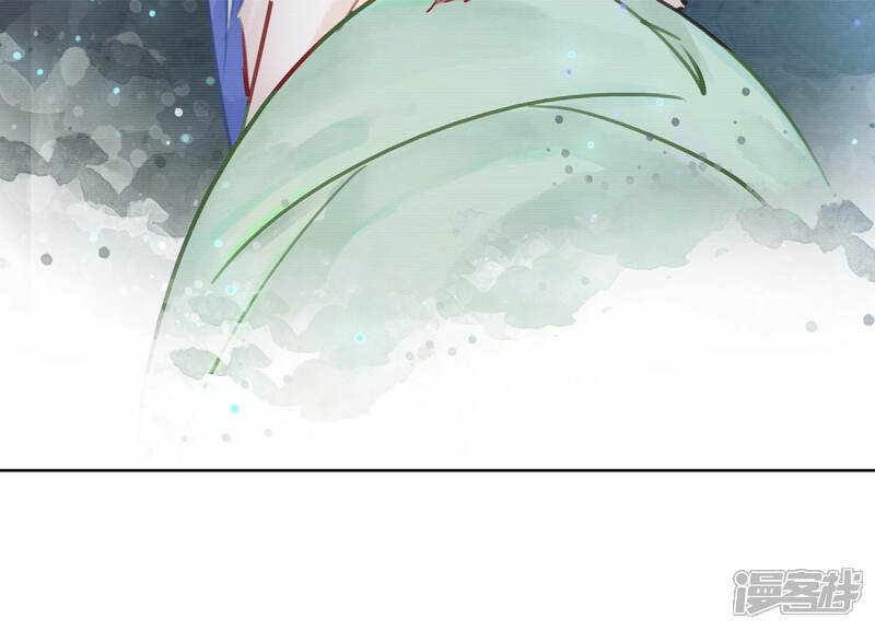 《朝堂有妖气》第55话 我们要假戏真做吗？ 第61页