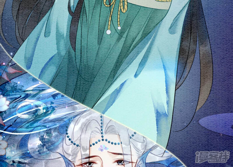 《朝堂有妖气》第55话 我们要假戏真做吗？ 第65页