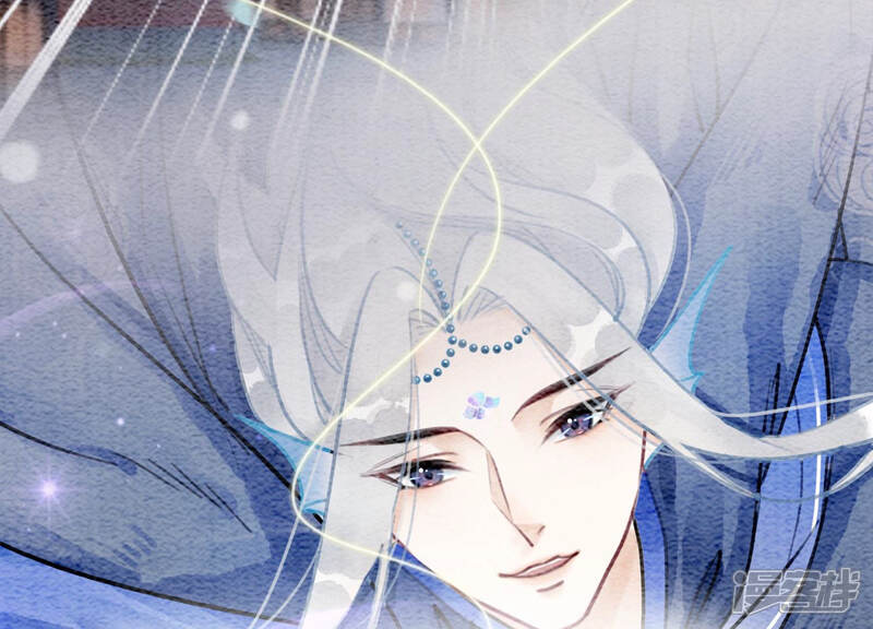 《朝堂有妖气》第55话 我们要假戏真做吗？ 第70页