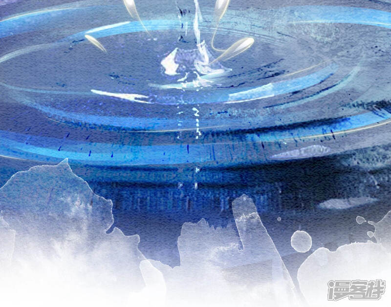 《朝堂有妖气》第55话 我们要假戏真做吗？ 第73页