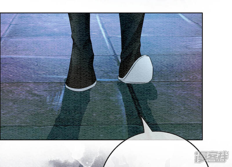 《朝堂有妖气》第55话 我们要假戏真做吗？ 第74页