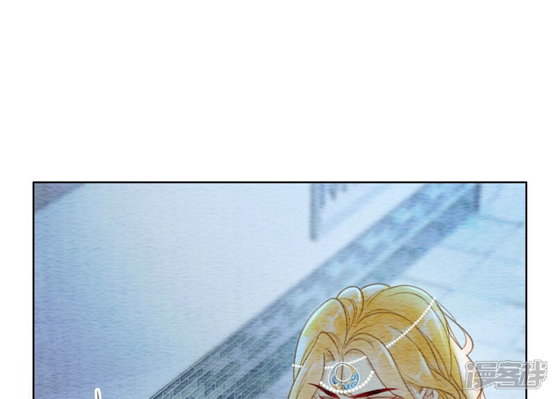 《朝堂有妖气》第55话 我们要假戏真做吗？ 第82页