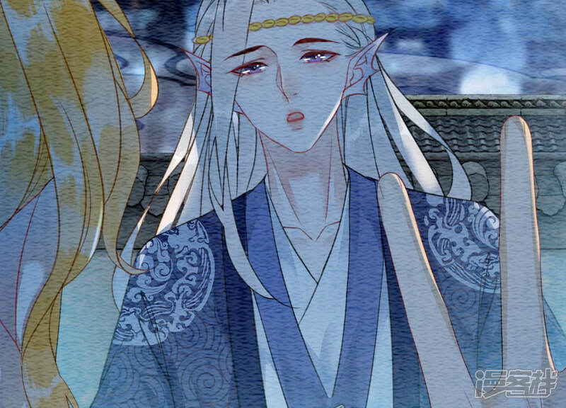 《朝堂有妖气》第55话 我们要假戏真做吗？ 第91页