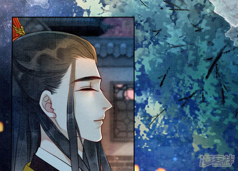 《朝堂有妖气》第54话 夫人，我们拜天地吧！ 第25页