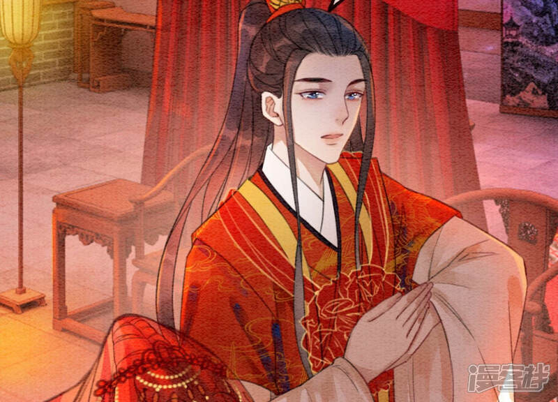 《朝堂有妖气》第54话 夫人，我们拜天地吧！ 第59页