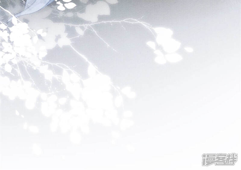 《朝堂有妖气》第54话 夫人，我们拜天地吧！ 第72页