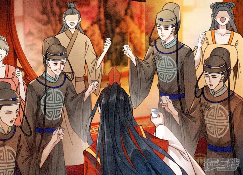 《朝堂有妖气》第54话 夫人，我们拜天地吧！ 第86页