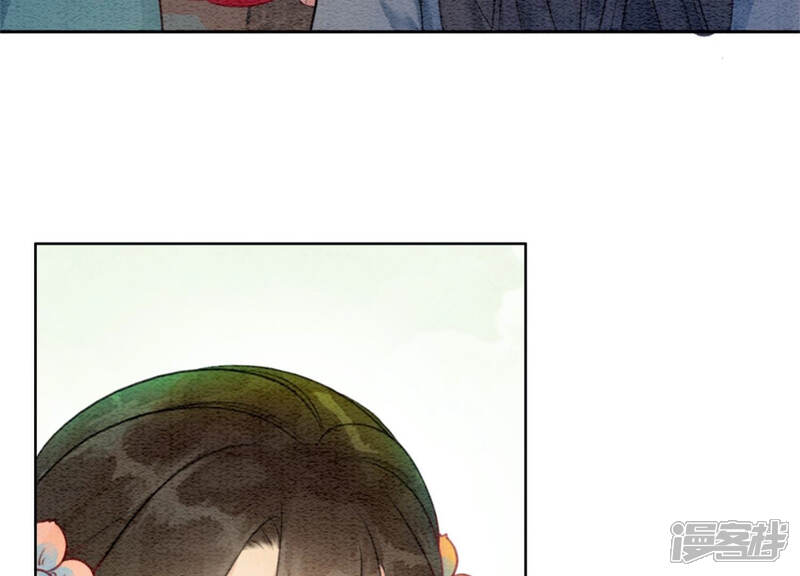 《朝堂有妖气》第56话 领导面前舞CP 第15页
