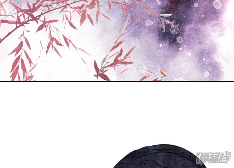 《朝堂有妖气》第56话 领导面前舞CP 第49页