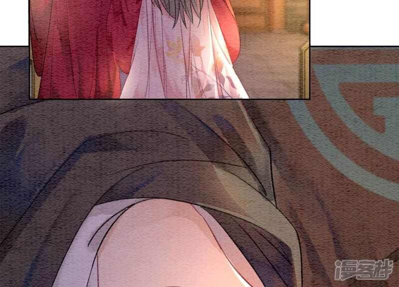 《朝堂有妖气》第56话 领导面前舞CP 第61页